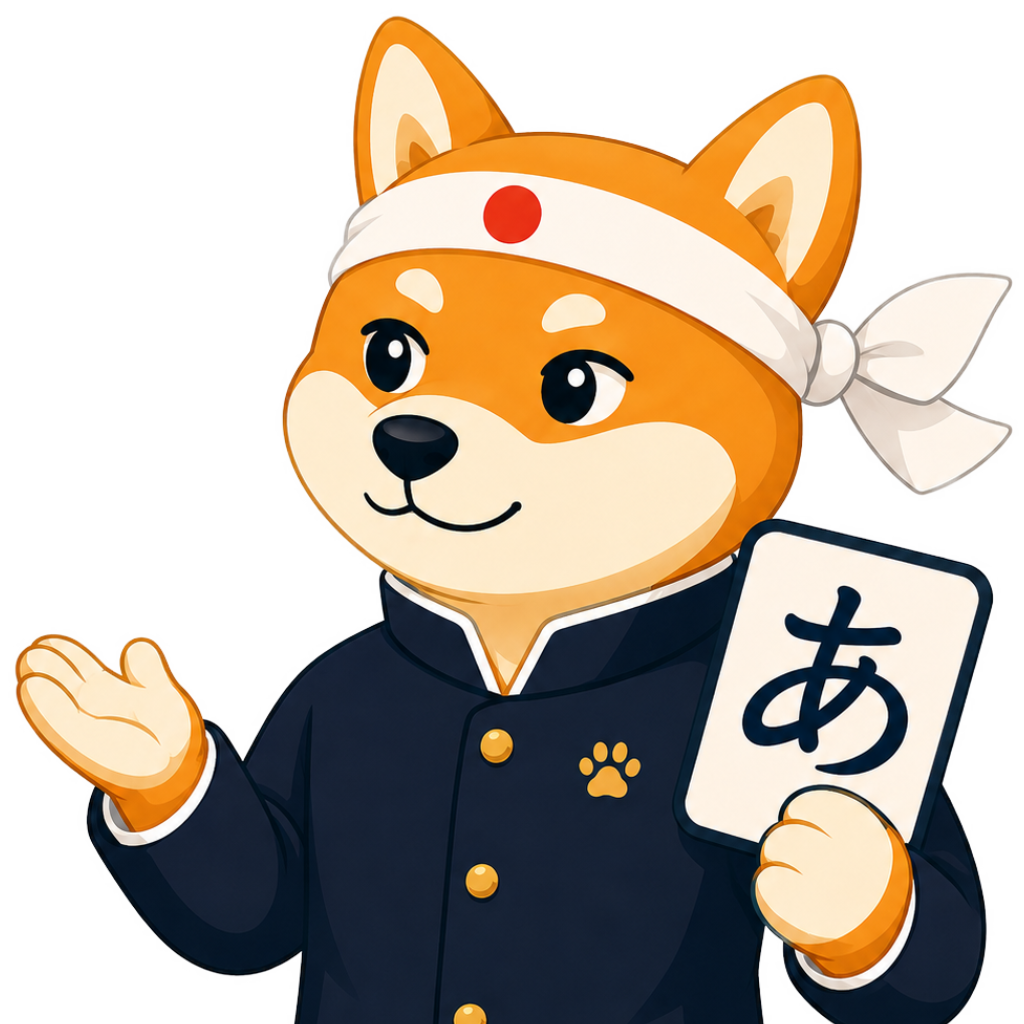 Japanese learning app mascot holding a kana card