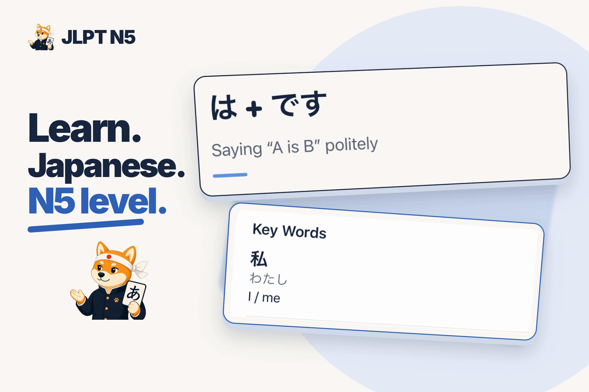 An existing preview of JLPT N5 Step by Step. This is not an iPhone Duo screenshot.